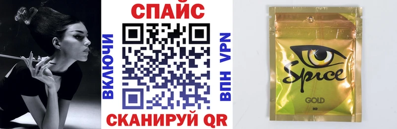 Бутират буратино маркетплейс телеграм Нижний Тагил