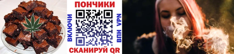 Cannafood конопля  blacksprut зеркало  Нижний Тагил 