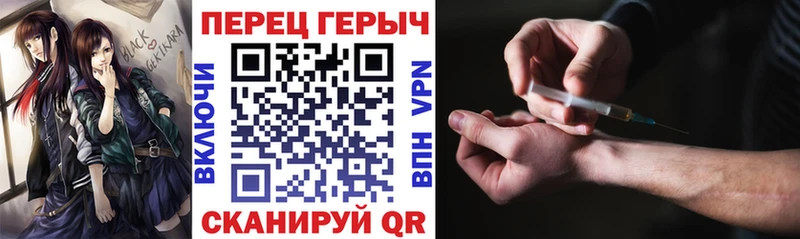 Героин гречка omg как войти Нижний Тагил