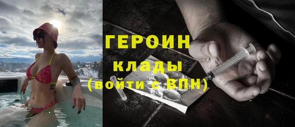 дурь Алзамай