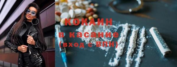 скорость Алексеевка