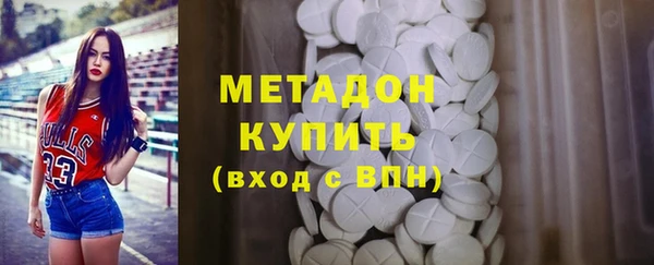 дурь Алзамай