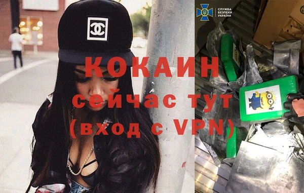 скорость Алексеевка