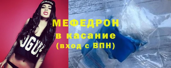 мяу мяу мука Няндома