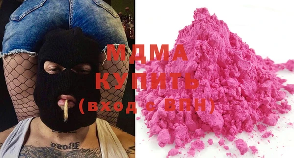 амфетамин Алексин