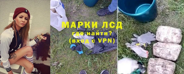 скорость Алексеевка