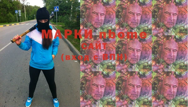 дурь Алзамай