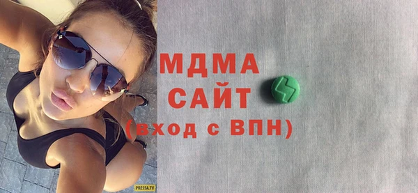 амфетамин Алексин