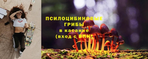 скорость Алексеевка