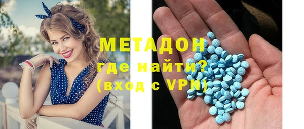 скорость Алексеевка