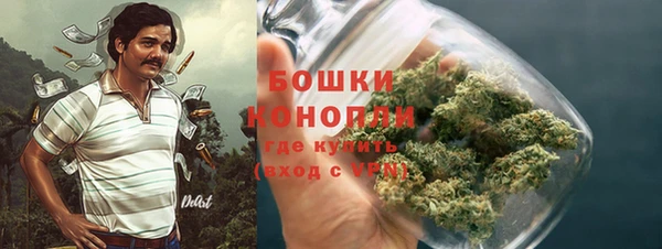 тгк Нязепетровск