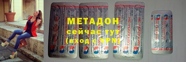 скорость Алексеевка