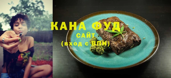 скорость Алексеевка