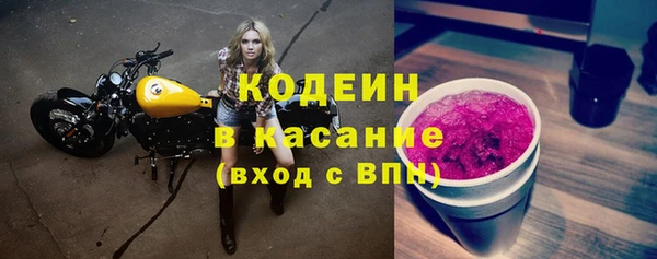 скорость Алексеевка