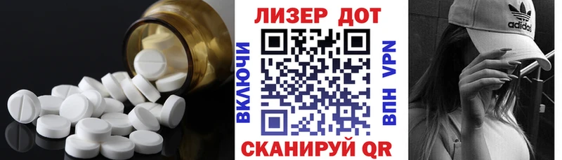 даркнет какой сайт  Нижний Тагил  ЛСД экстази ecstasy  где можно купить наркотик 
