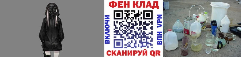 Первитин мет  Нижний Тагил 