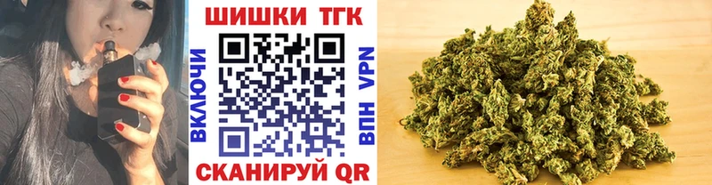 Конопля VHQ  дарнет шоп  Нижний Тагил 